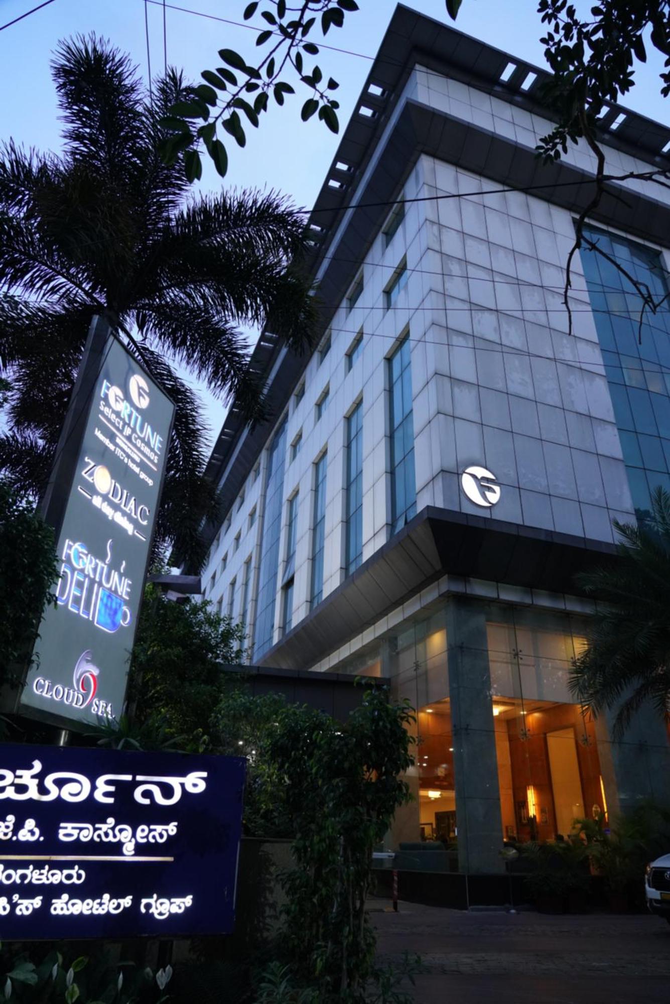 Fortune Select Jp Cosmos, Bengaluru - Member Itc Hotels' Group Exteriör bild